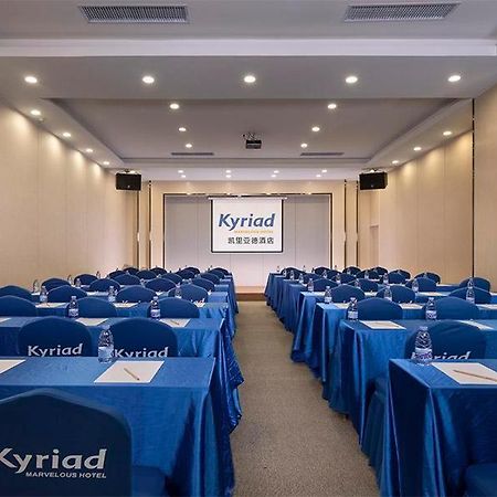 Kyriad Marvelous Hotel Dongguan Changan Light Rail Station Екстер'єр фото