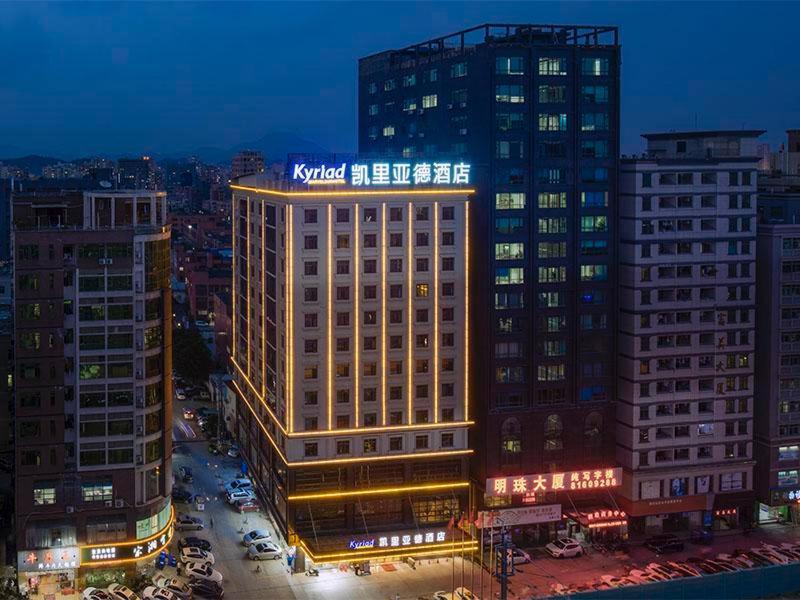 Kyriad Marvelous Hotel Dongguan Changan Light Rail Station Екстер'єр фото